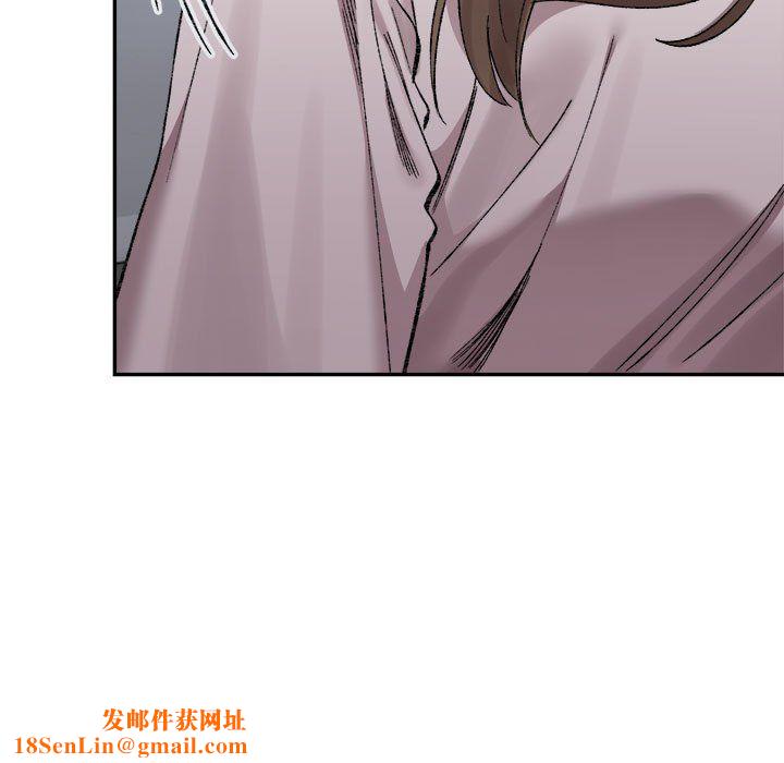 微妙关系第26话