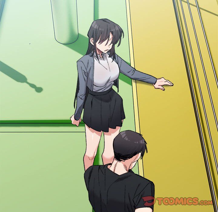 微妙关系第26话