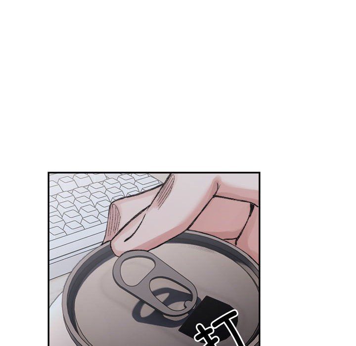 微妙关系第26话