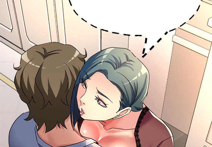 亲家的女人们第20话