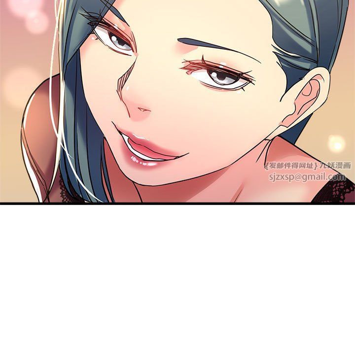 亲家的女人们第20话