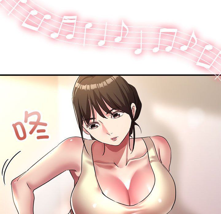 亲家的女人们第20话