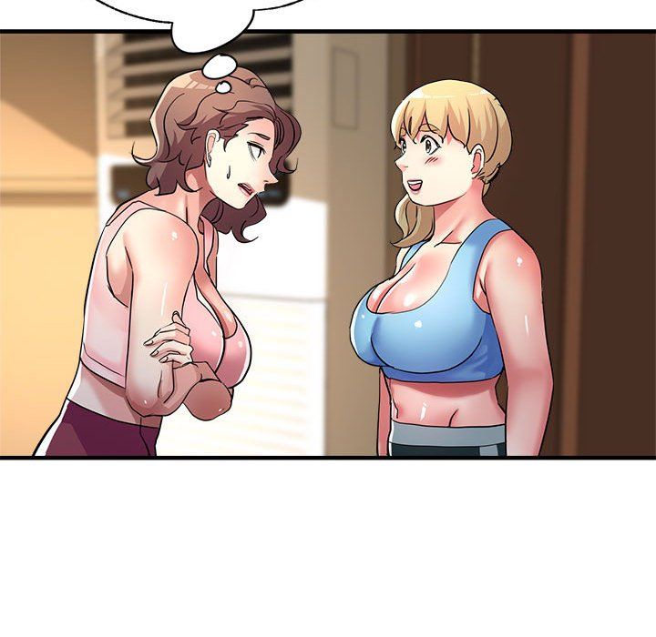 亲家的女人们第20话