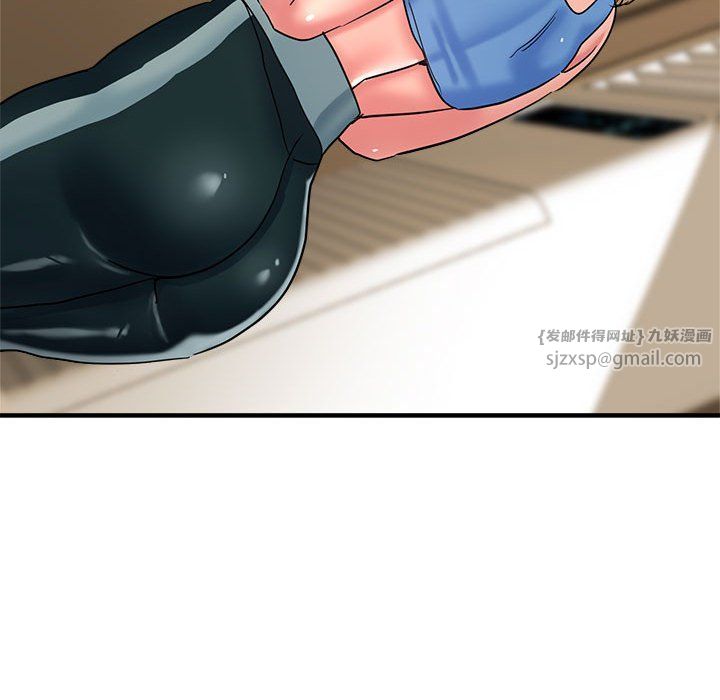 亲家的女人们第20话