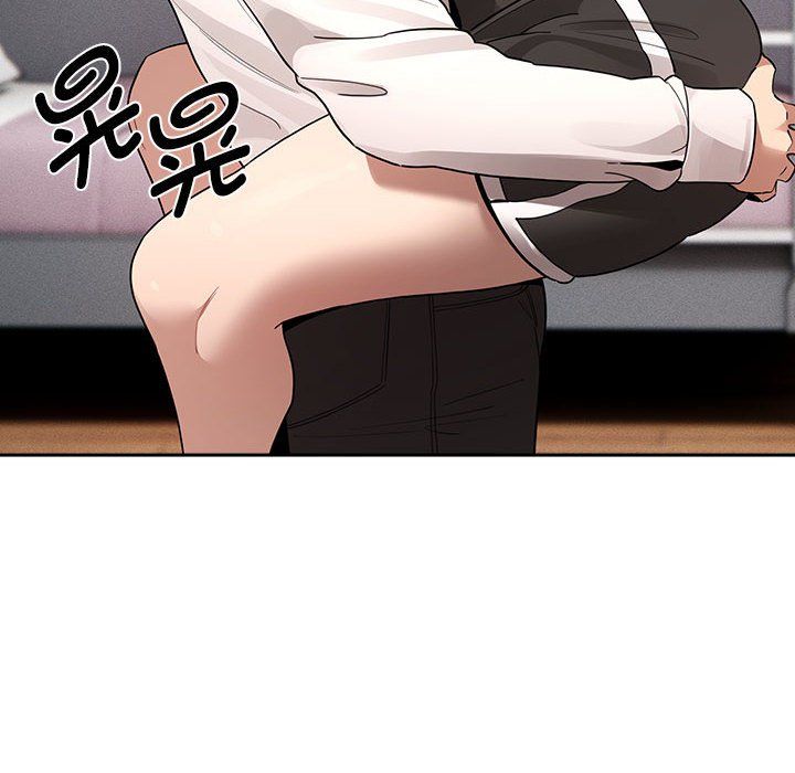 疫情期间的家教生活第132话