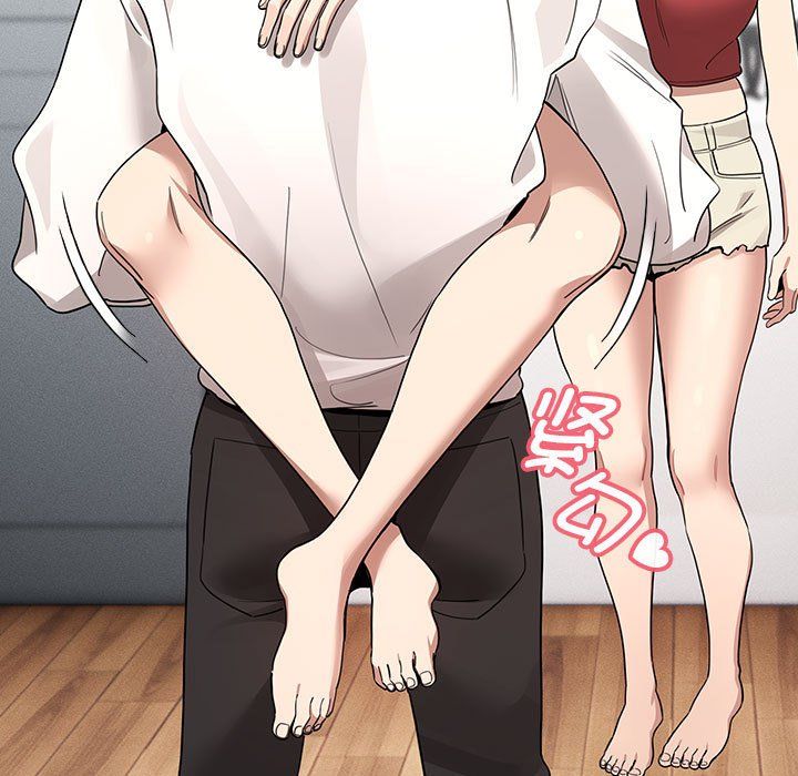 疫情期间的家教生活第132话