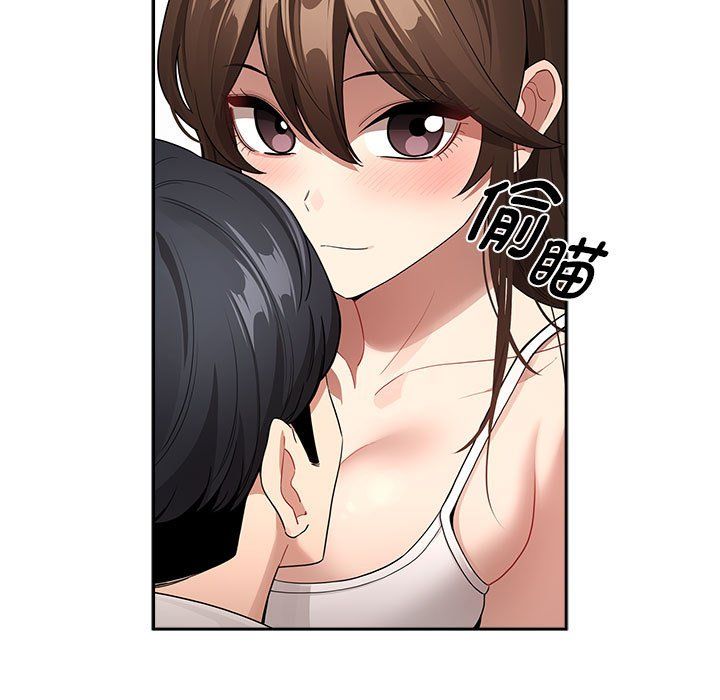 疫情期间的家教生活第132话