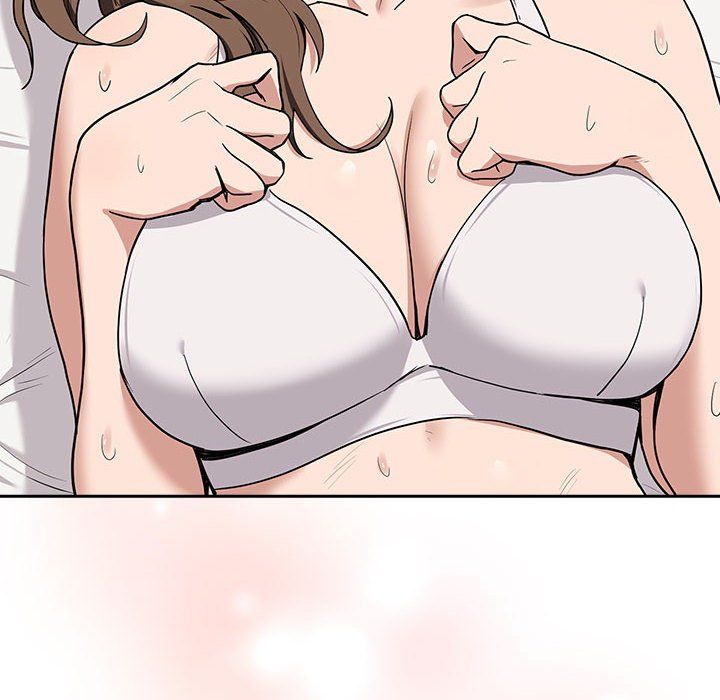 下班后的例行恋爱第22话