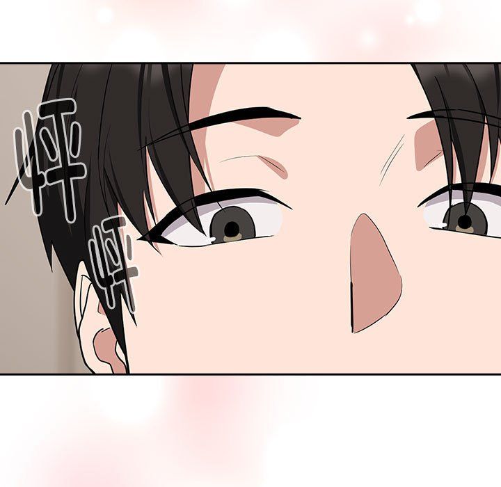 下班后的例行恋爱第22话