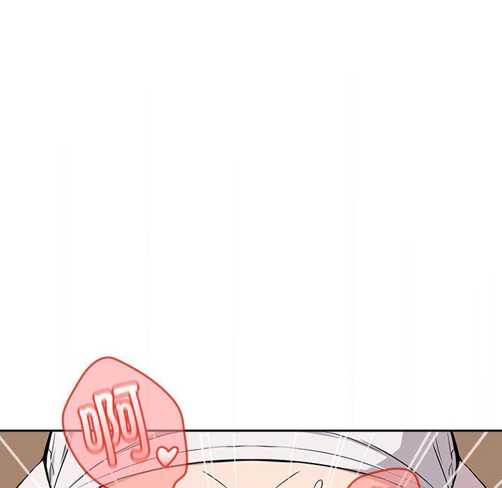 下班后的例行恋爱第22话