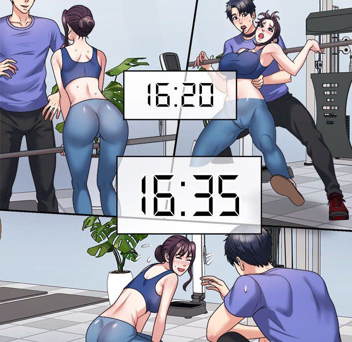 不同寻常的爱第15话