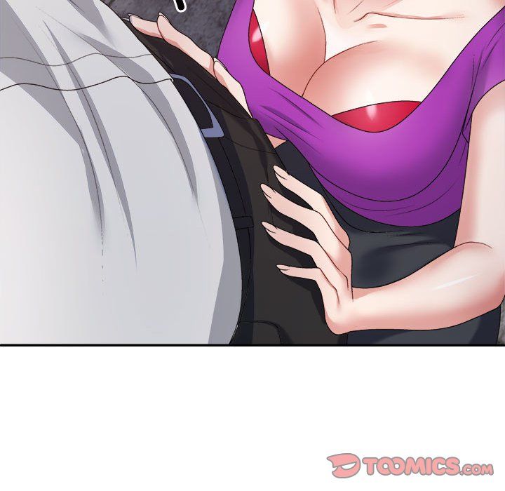 不同寻常的爱第15话