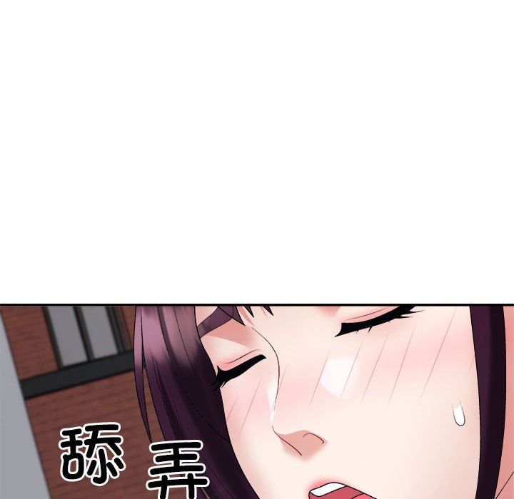 不同寻常的爱第15话