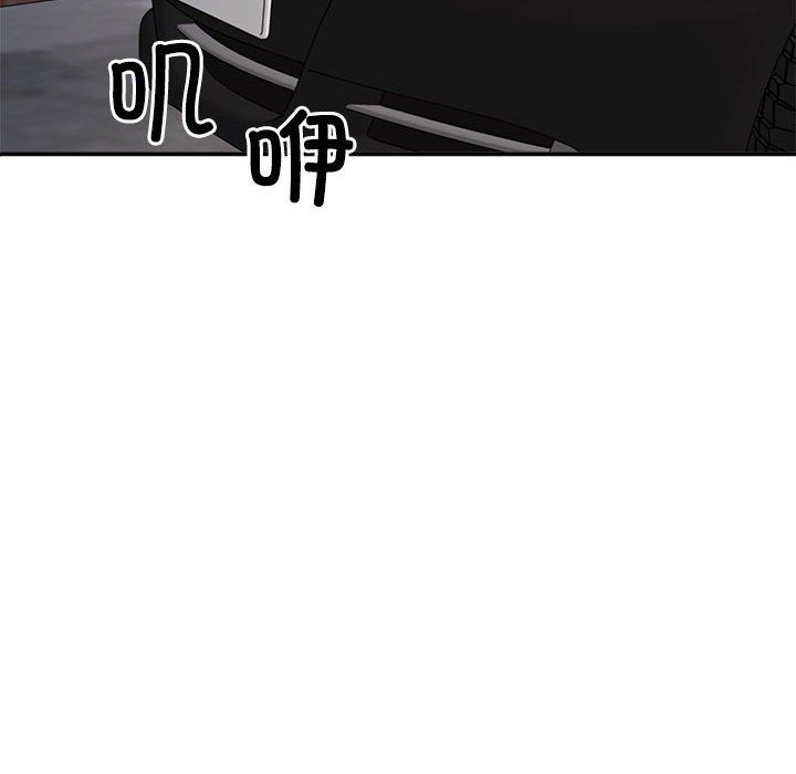 不同寻常的爱第15话