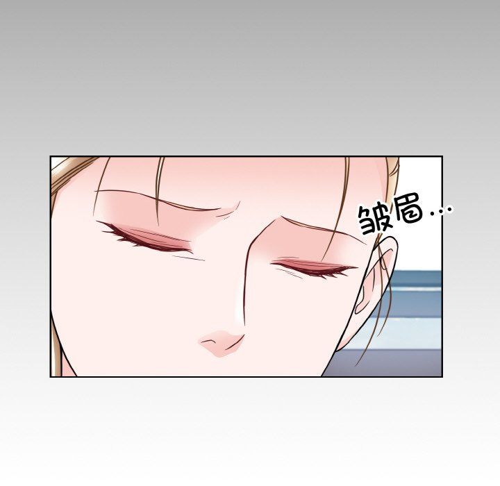 眷恋第45话