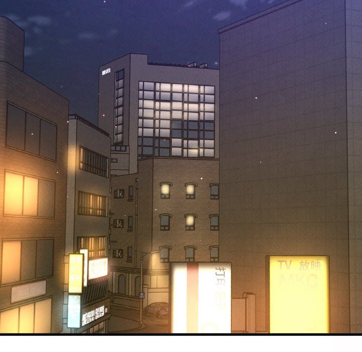 我的女王第38话