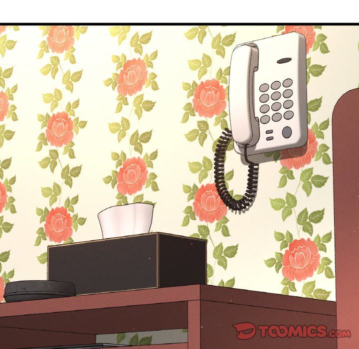 我的女王第38话