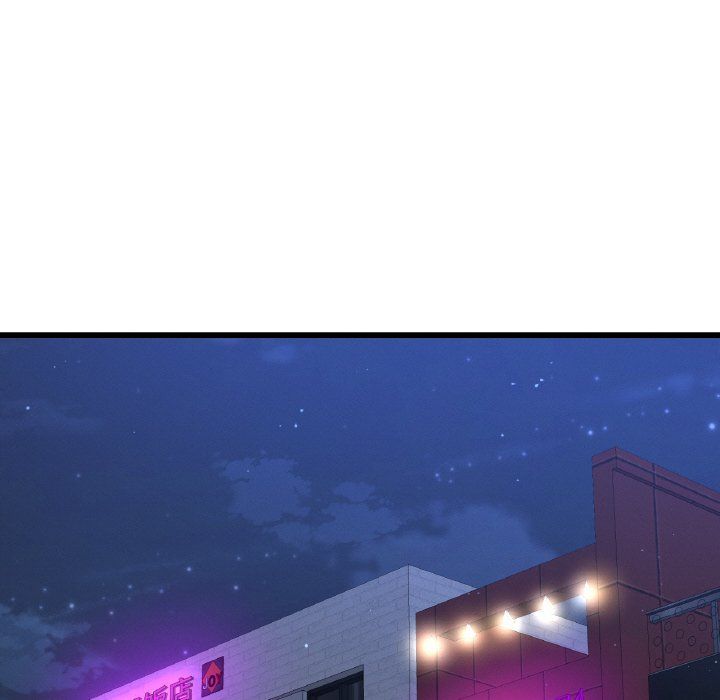 我的女王第38话