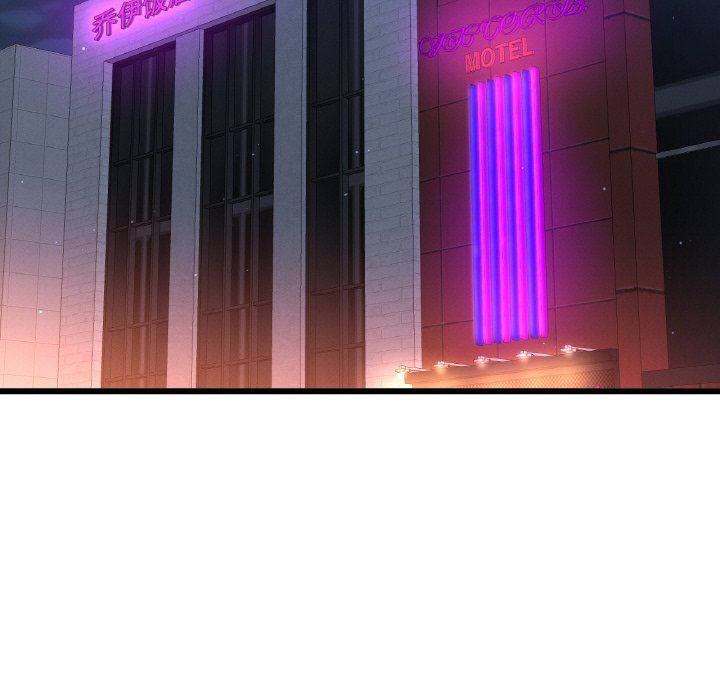 我的女王第38话