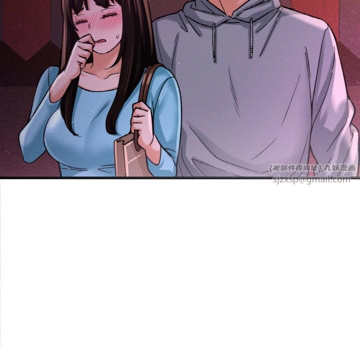 我的女王第38话