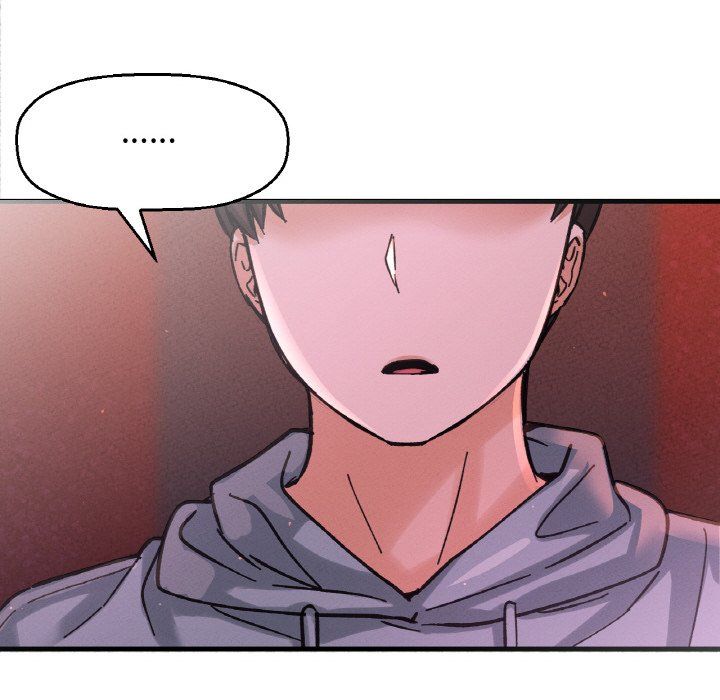 我的女王第38话