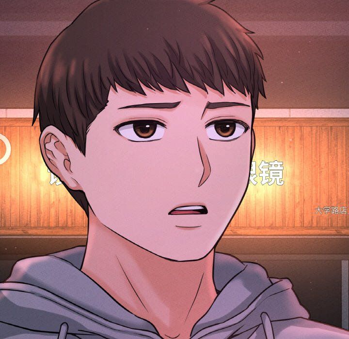 我的女王第38话