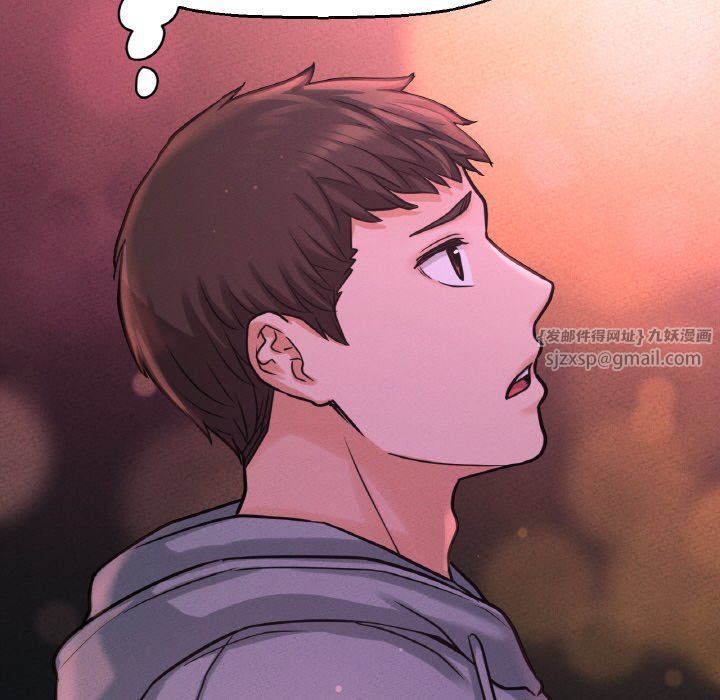 我的女王第38话