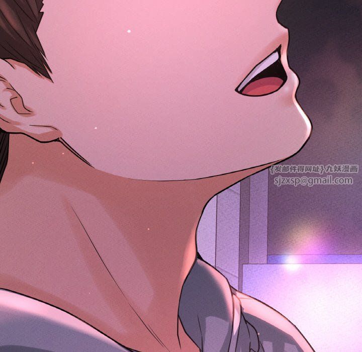 我的女王第38话