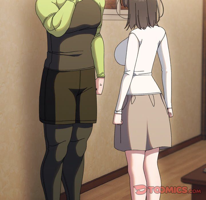 老大!请把女儿交给我!第41话