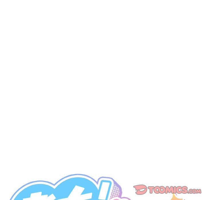 老大!请把女儿交给我!第41话