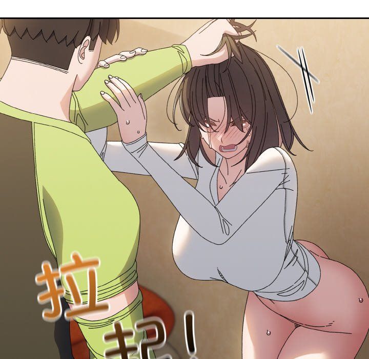 老大!请把女儿交给我!第41话