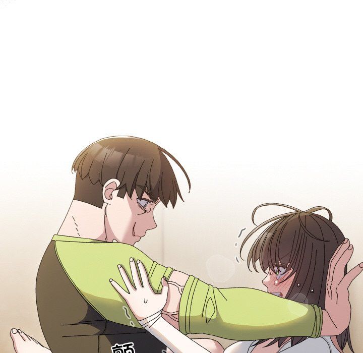 老大!请把女儿交给我!第41话