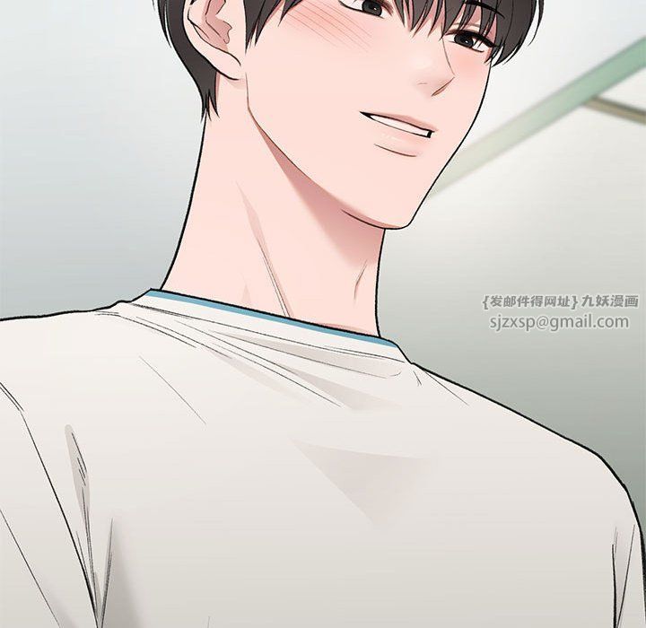 让我一见钟情的他第41话