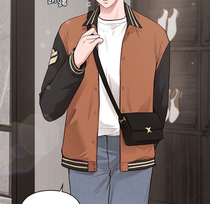 让我一见钟情的他第41话