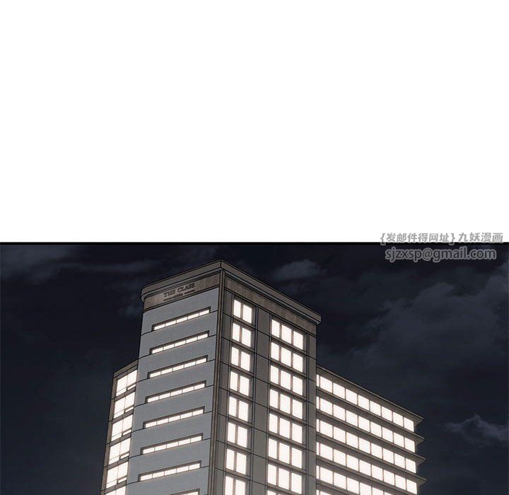 让我一见钟情的他第41话