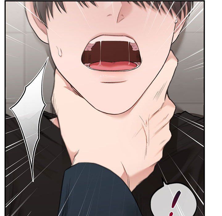 让我一见钟情的他第41话