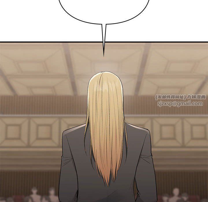 让我一见钟情的他第41话