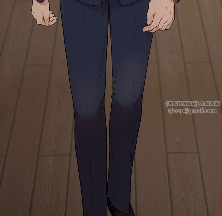 让我一见钟情的他第41话