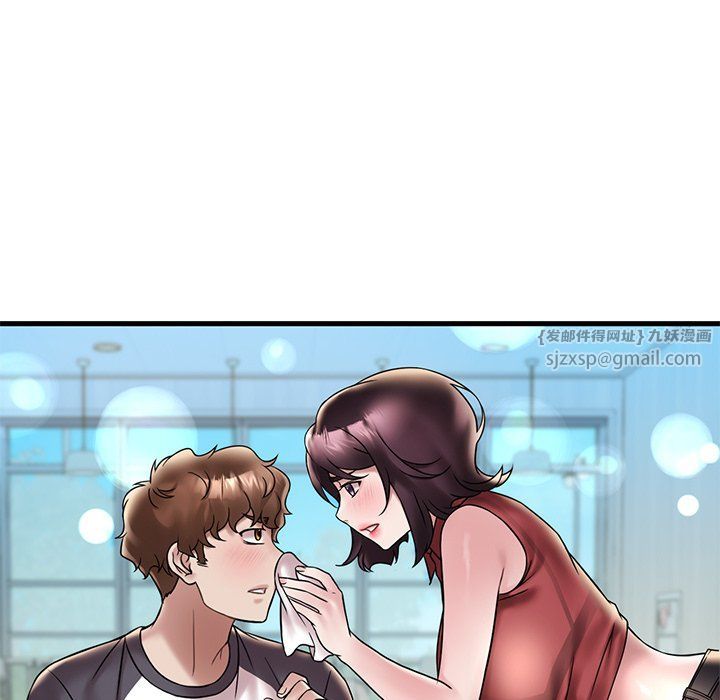 渴望占有她第30话