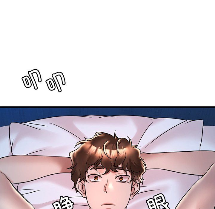 渴望占有她第30话