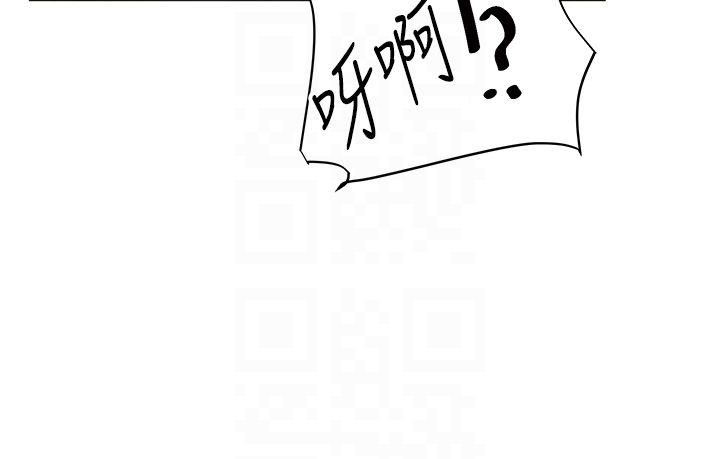 玩转学姊第32话-处女的酒后邀约