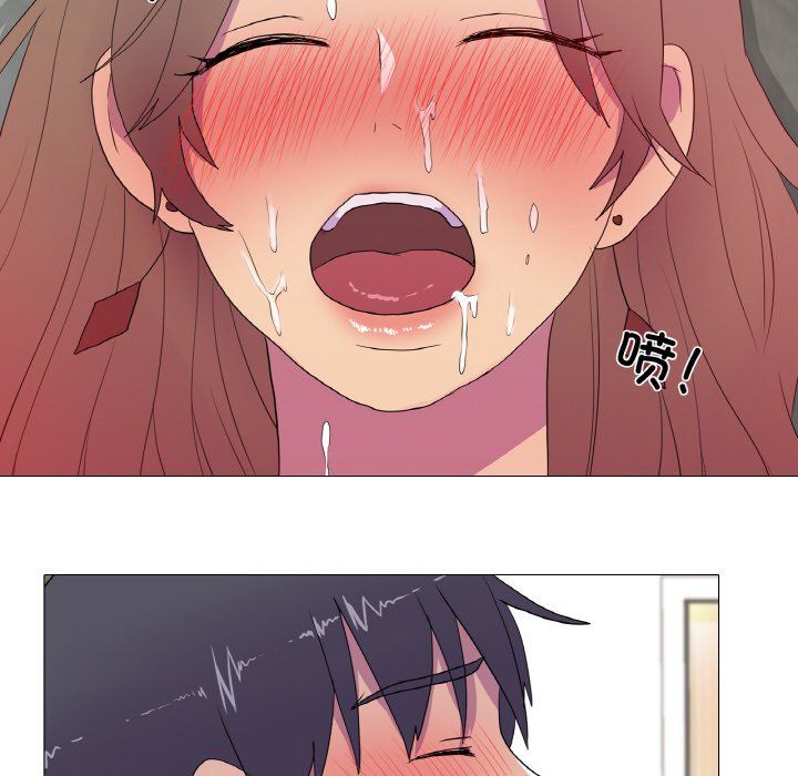 真人实境秀第14话