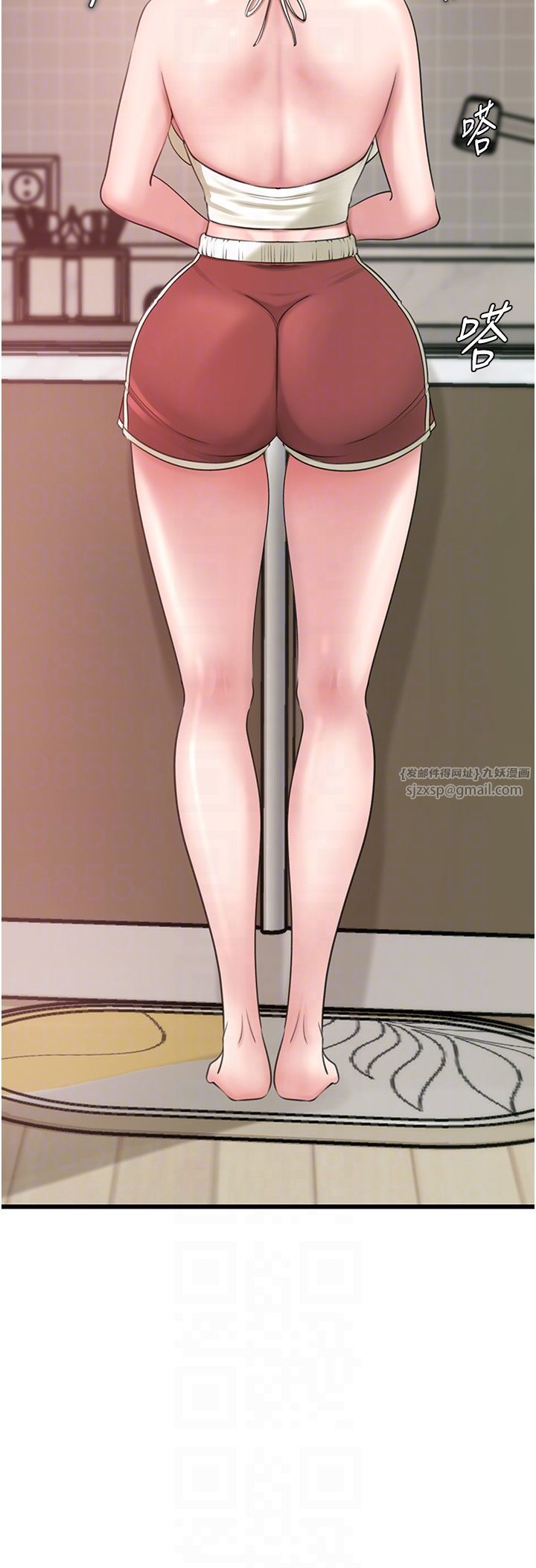 岳母为何那样第19话-我绝对不会背叛你