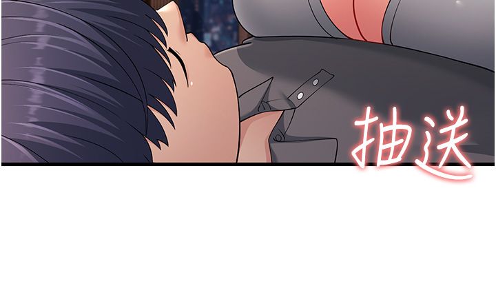 跑友变岳母第49话-姐姐的淫叫让我好兴奋