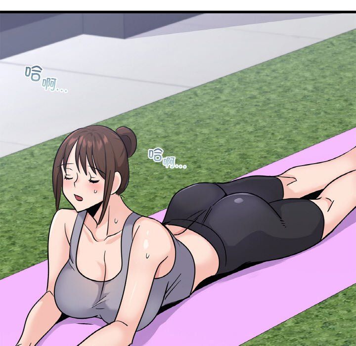 年轻代表第33话