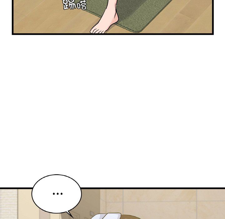 年轻代表第33话