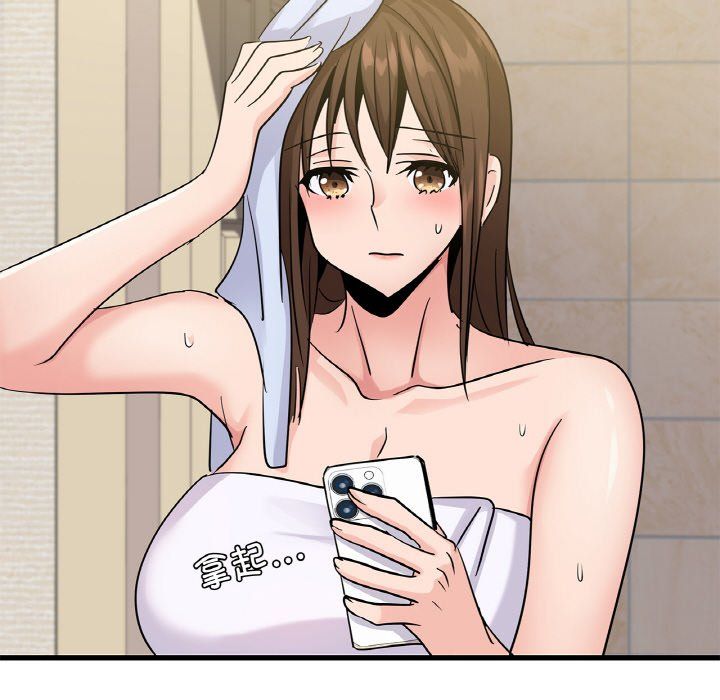 年轻代表第33话