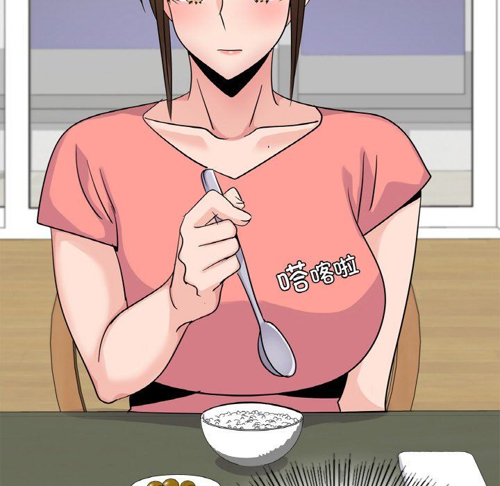 年轻代表第33话