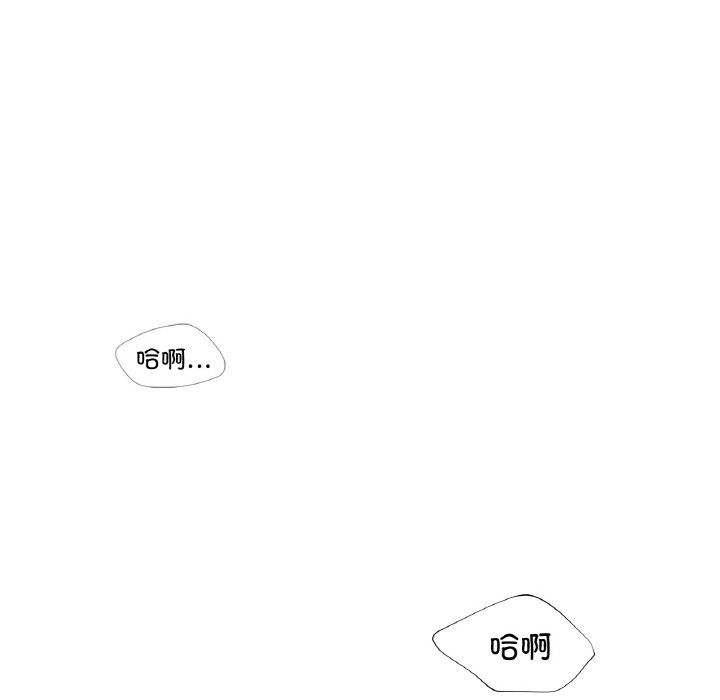 年轻代表第33话