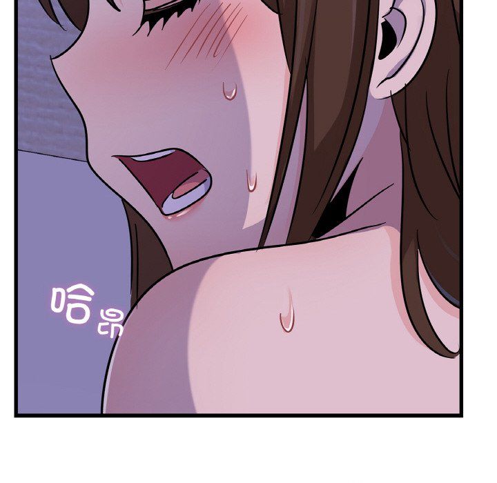 年轻代表第33话